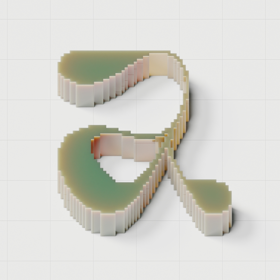 36 Days of Type: 10th Edition gallery 4 — Studio Asymetric