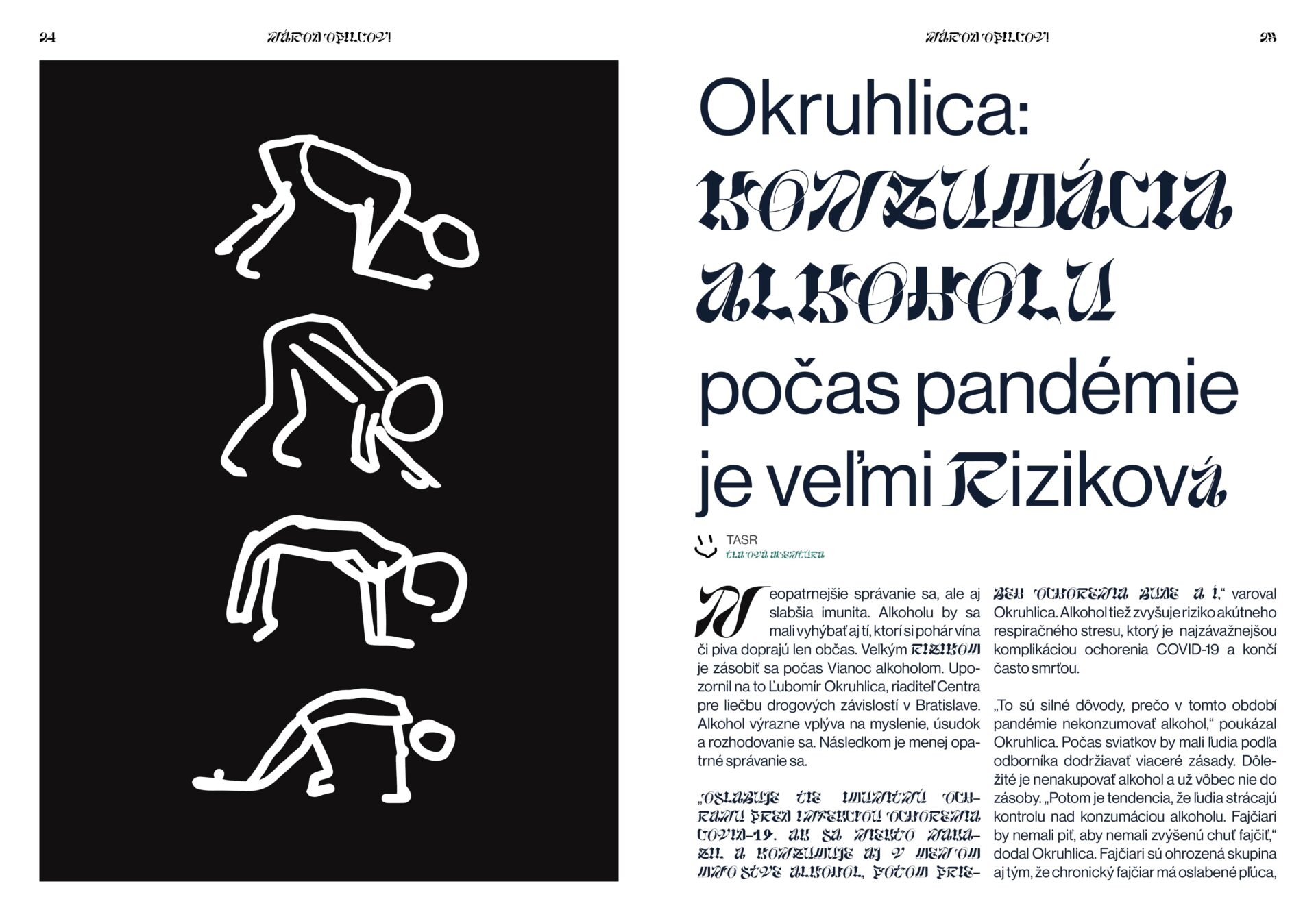 Principles and Standards for Benches gallery 4 — Studio Asymetric