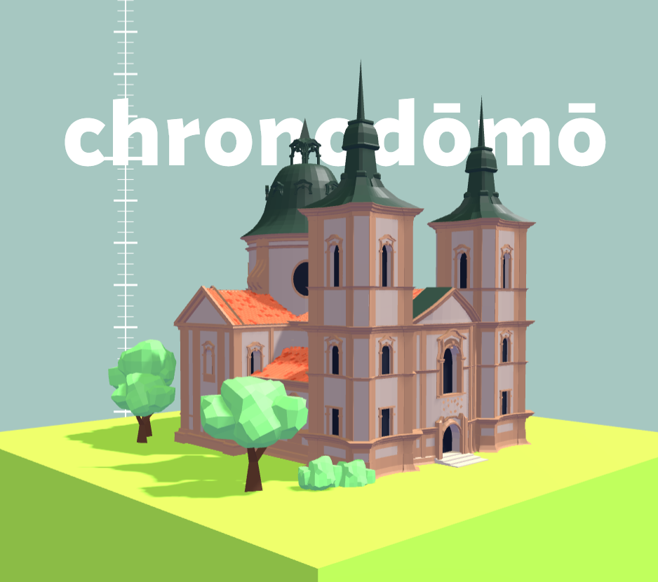Chronodōmō gallery 5 — Studio Asymetric